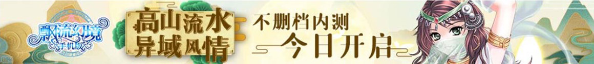 布拖县娱乐网